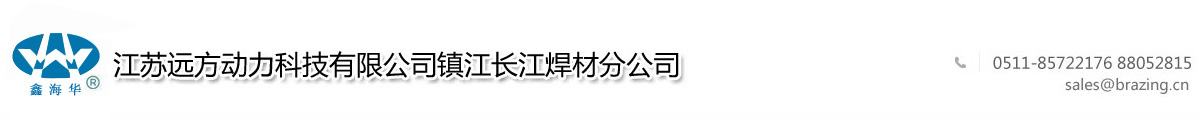 海南防雷|海南防雷公司|湖南普天科比特防雷技術(shù)有限公司?？诜止? title=